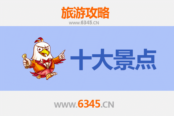 那曲安多秘境探索：五大必游景点攻略