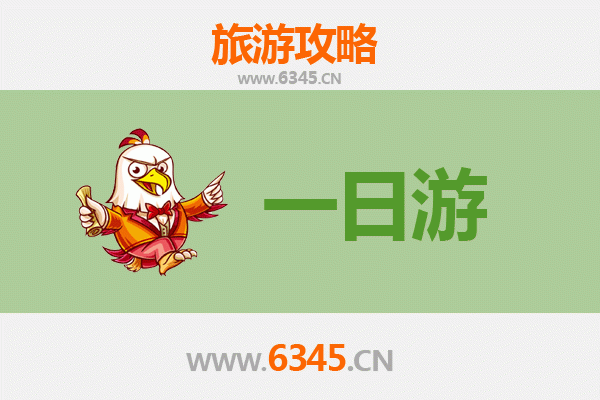 那曲安多自驾一日游攻略：高原秘境探索之旅