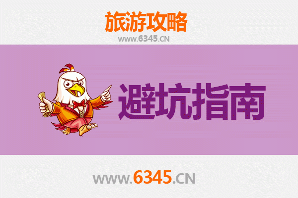 那曲安多旅游全攻略：高原秘境探索忠告与须知