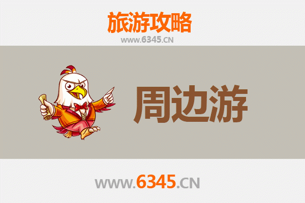 那曲安多周边游攻略：探秘藏北草原与圣湖秘境