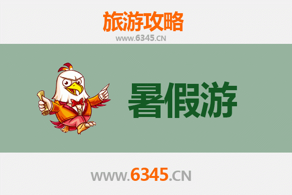 那曲安多暑假旅游攻略：探秘藏北草原与圣湖秘境