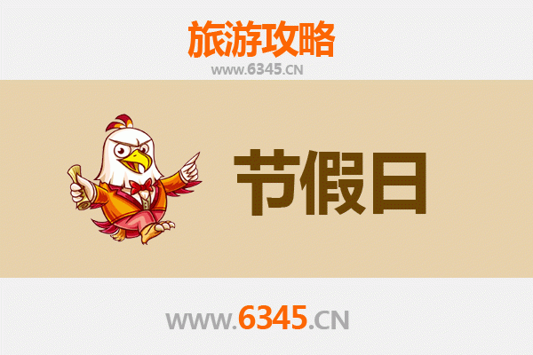 从安多到承德避暑山庄：高原到皇家的清凉之旅攻略