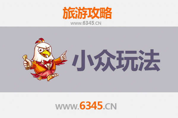 那曲安多秘境探索：小众玩法与深度体验指南