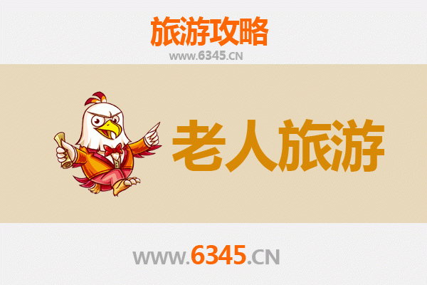 那曲安多银发之旅：高海拔下的悠然时光，适合老人的慢游指南