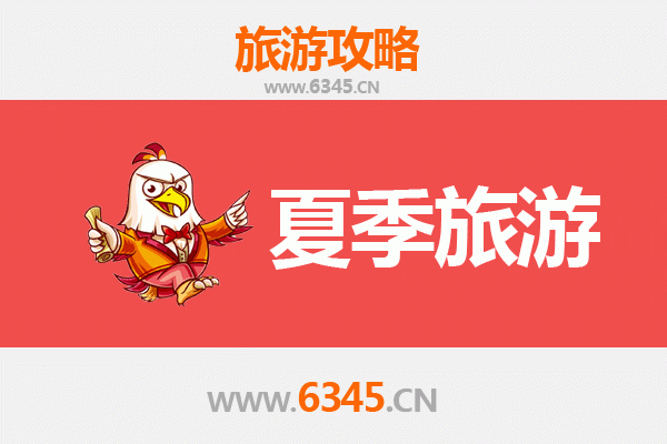 那曲安多夏季旅游指南：探秘藏北草原与圣湖秘境