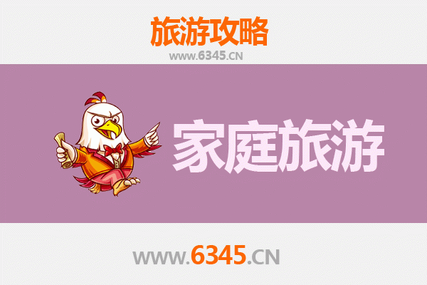 那曲安多家庭旅游全攻略：高原秘境与亲子时光