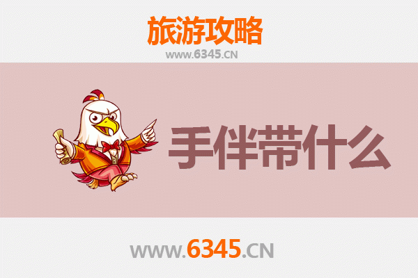 从雪域那曲安多到海上湄洲岛：跨越山海的心灵朝圣之旅全攻略